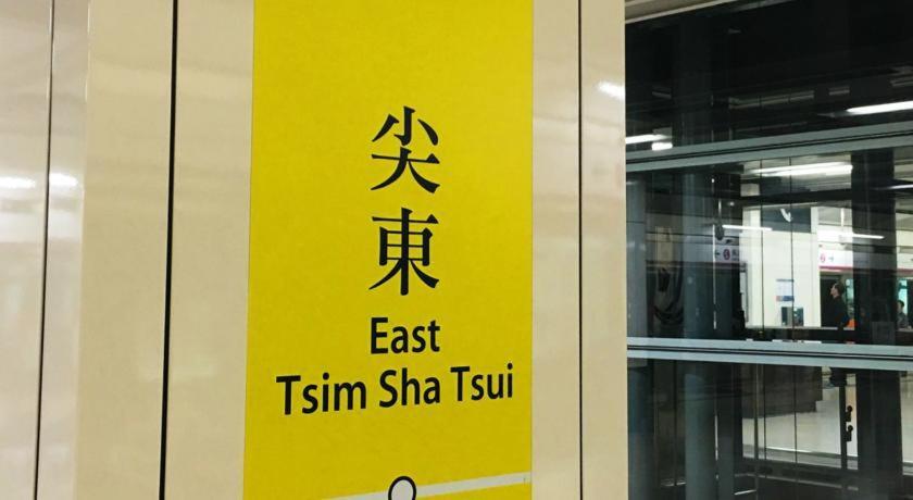デルタ ホテル 香港 エクステリア 写真